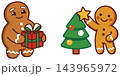 Cute cartoon gingerbread men characters celebrating christmas by holding a wrapped gift and decorating a festive pine tree Cute cartoon gingerbread men characters celebrating christmas by holding a wrapped gift and decorating a festive pine tree 143965972