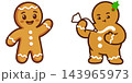 Two cute cartoon gingerbread men characters celebrating the holiday season with festive baking fun for a happy christmas design Two cute cartoon gingerbread men characters celebrating the holiday season with festive baking fun for a happy christmas design 143965973