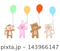 風船を持っている動物たち 143966147