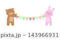 ガーランドを持っている動物たち 143966931