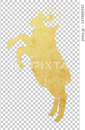 Golden silhouette illustration of a standing sheep Golden silhouette illustration of a standing sheep 143966932