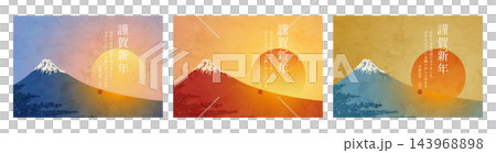 一組三張日式新年賀卡模板，以富士山和新年第一道陽光為主題。 143968898