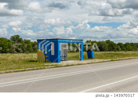 Blue concrete bus stop on rural road in Kostanay Region Kazakhstan 143970317