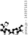 白黒プレゼントの手描き線画風囲みフレーム素材・縦・下のみ 143971813