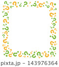 Question mark frame with pattern of icons. Quiz and FAQ poster design and survey template. Vector abstract elements for trivia game 143976364