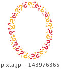 Question mark frame with icon patterns. Quiz and FAQ poster design, survey template and abstract elements for trivia game graphics 143976365