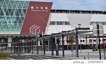 新大村駅 西口(さざなみ口)(西九州新幹線 長崎県大村市) 新大村駅 西口(さざなみ口)(西九州新幹線 長崎県大村市) 143979915