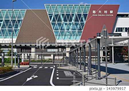 新大村駅 西口(さざなみ口)(西九州新幹線 長崎県大村市) 新大村駅 西口(さざなみ口)(西九州新幹線 長崎県大村市) 143979917
