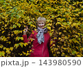Happy senior woman in pink coat smiling outdoors in autumn park. Active elderly lifestyle, healthy aging and seasonal wellness concepts. Happy senior woman in pink coat smiling outdoors in autumn park. Active elderly lifestyle, healthy aging and seasonal wellness concepts. 143980590