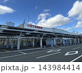 いわて花巻空港 143984414
