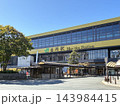 盛岡駅 143984415