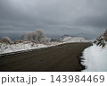 冬季閉鎖中の県道383号線 四国カルスト縦断線【高知県・愛媛県】 143984469