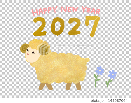 New Year's card design for the Year of the Sheep (2027) with text and illustration of a golden sheep. New Year's card design for the Year of the Sheep (2027) with text and illustration of a golden sheep. 143987064
