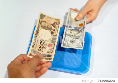 円とドル　取引き　お金 143990828