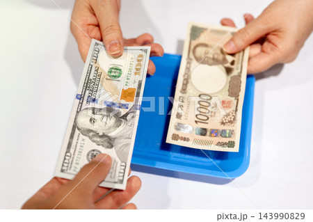円とドル 取引き お金 円とドル 取引き お金 143990829