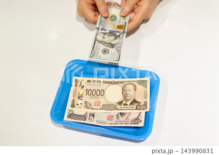 円とドル　取引き　お金 143990831
