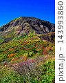 紅葉の日本百名山の苗場山 143993860