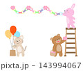 パーティーの飾り付けをする動物たち 143994067