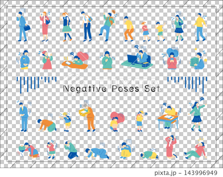 Set of Negative Characters Set of Negative Characters 143996949