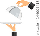 hands with tray and cover 144004418