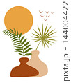 Boho Sunset and Floral Branch in Vase 144004422