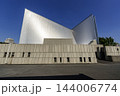 東京カテドラル聖マリア大聖堂 西側から見た建物側面 東京都文京区関口3丁目 東京カテドラル聖マリア大聖堂 西側から見た建物側面 東京都文京区関口3丁目 144006774