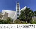 東京カテドラル聖マリア大聖堂 南側から見た建物全景 東京都文京区関口3丁目 東京カテドラル聖マリア大聖堂 南側から見た建物全景 東京都文京区関口3丁目 144006775