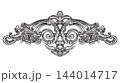 Horizontal hand drawing design element and pattern vector illustration 144014717