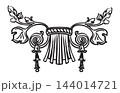 Symmetrical horizontal hand drawing ornament vector illustration 144014721