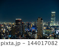 大阪・阿倍野と天王寺方面に広がる高層ビル群の美しい俯瞰都市夜景パノラマ【大阪夜景写真】 144017082