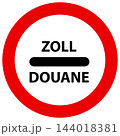 Austrian sign at a toll station. Zoll and Douane both mean toll in english. zoll douane sign. flat style. 144018381