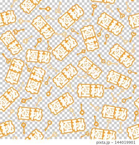 Orange secret seamless pattern Orange secret seamless pattern 144019901