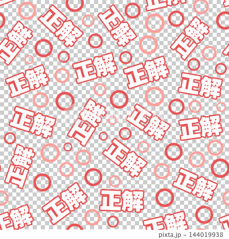 The correct seamless pattern in red. 144019938