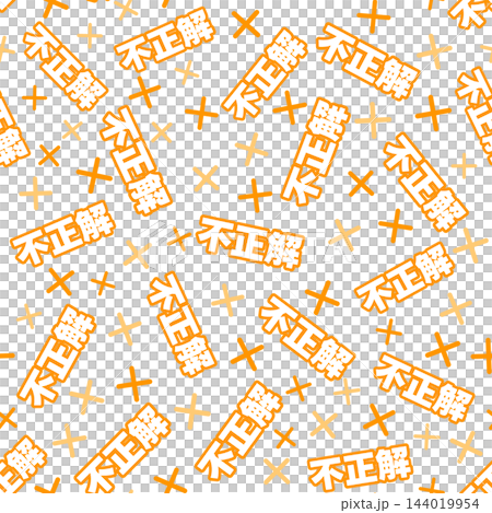 Orange indicates an incorrect seamless pattern Orange indicates an incorrect seamless pattern 144019954