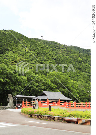 第21番札所 舎心山 常住院 太龍寺へ ロープウェイ乗り場のかいうんばし 144020919