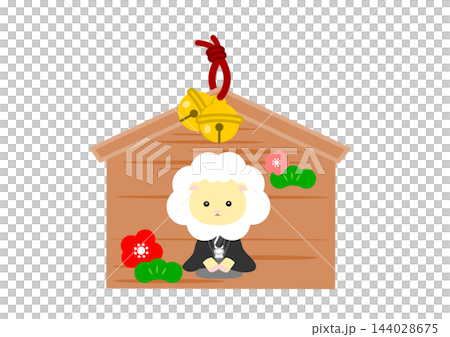 A cute sheep in a hakama (traditional Japanese trousers) with plum and pine motifs on an ema (votive tablet) (Zodiac sign, Japanese-style background, New Year's card material) A cute sheep in a hakama (traditional Japanese trousers) with plum and pine motifs on an ema (votive tablet) (Zodiac sign, Japanese-style background, New Year's card material) 144028675