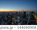 朝焼けに染まる大阪市中心部の高層ビル群と都市パノラマ【大阪朝景風景写真】 144040908