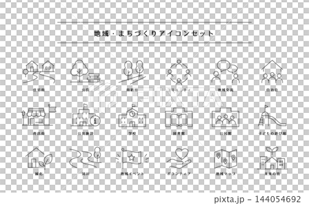 社區與城市發展圖示集：公共設施、商業街、鄰裡協會和地方政府社區的線條藝術材料。 144054692