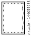Jagged Wavy Decorative Border Vector Illustration for Bold Creative Projects 144055938