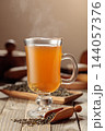 Green tea on an old wooden background. 144057376