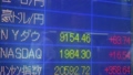 6973572