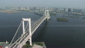 Aerial Bay nautical vessels Rainbow Bridge Odaiba Tokyo Shuto Expressway 12226364
