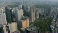 Aerial Tokyo Metropolitan Government Building Shinjuku Gyoen National Garden  12226380