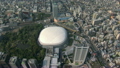 Aerial Tokyo Dome Basketball Stadium Yomiuri Giants Japan  12226453