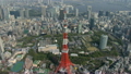 Aerial Tokyo Tower city media skyline built structures Japan 12226497
