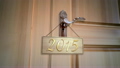 New Year 2015 Door 12765609