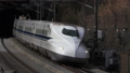 東海道新幹線 28477711