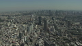 渋谷上空／道玄坂〜渋谷駅方向、Aerial view 29413382