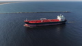 Tanker in open sea, ocean, big merchant ship 39226096