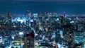 東京 夜景　ライトアップする恵比寿、渋谷、新宿　タイムラプス　Fix 58767792